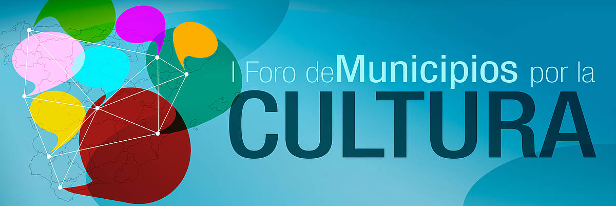 GECA participa en el I Foro de Municipios por la Cultura