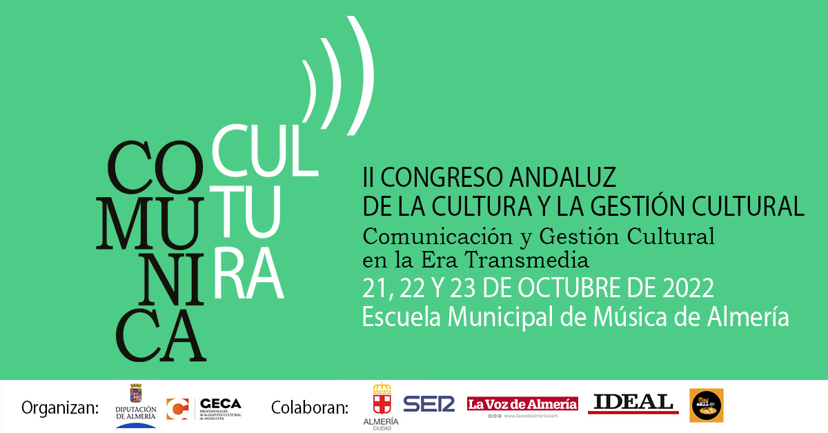 II Congreso Andaluz de la Cultura y la Gestión Cultural